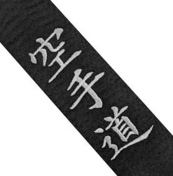 Standard Silke Bælte 13 Standard Silke Bælte -sportstøj butik bkaratedo1607789310.4139.JPG