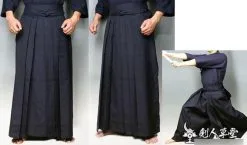 Hakama -sportstøj butik hakama20blaa1616491539.1585.JPG