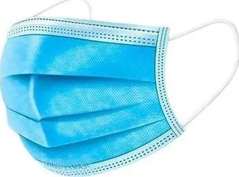 Mundbind Type 1 CE-godkendt 2 Mundbind Type 1 CE-godkendt -sportstøj butik mundbind41604755421.1795.JPG 3