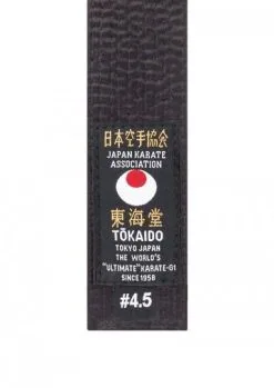 Tokaido Silkesatin Bælte