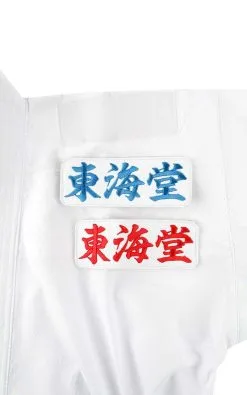 Tokaido Kumite Master Velcro WKF Approved