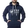Tokaido Hoodie Herre